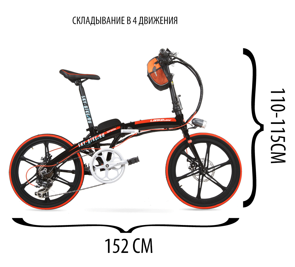 Электровелосипед LANKELEISI QF600 36V